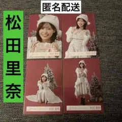 きよちゃん様 リクエスト 2点 まとめ商品