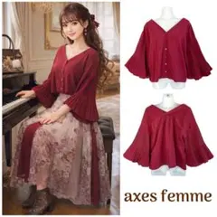 Item thumbnail for item b274aac9-eb47-49df-819a-5edfebd2fc0a