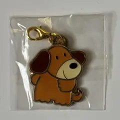 ギンビス たべっ子どうぶつ メタルチャーム Vol.2 いぬ DOG 未使用