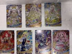 ひみつのアイプリ　リング4弾・5弾 星4カード　7枚まとめセット