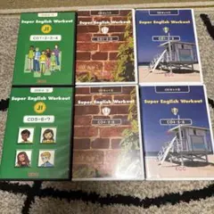 ECC CD 6枚セット L1の教材においては未開封品