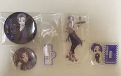 ブルーロック 御影玲王 グッズセット①