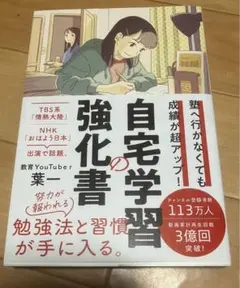 Item thumbnail for item 591ec21c-fd9a-4501-a0b6-84365f5d8428