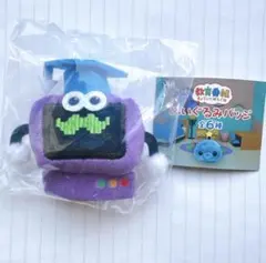 教育番組 ぬいぐるみバッジ はかせ