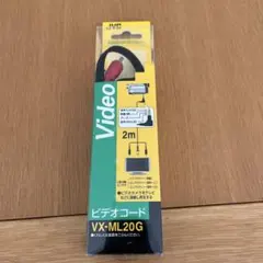JVC ビデオコード VX-ML20G 2mのサムネイル