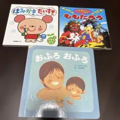 Item thumbnail for item 028ff717-40d6-494c-a05d-3c1ca4e623e3