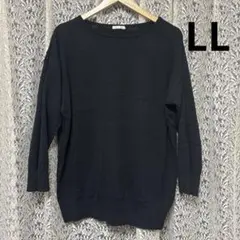 CINEMA CLUB 薄手 ニット セーター 大きいサイズ LL ブラック 黒