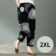 Item thumbnail for item e75a5bc3-1b10-4618-8cf4-9c414ebd2bda