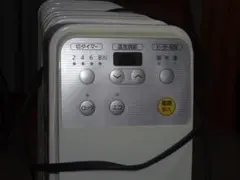 オイルヒーター 中強 温度調節機能付きのサムネイル