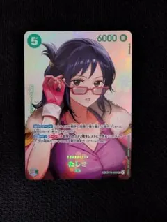 たしぎ SP 決戦の刻 - メルカリ