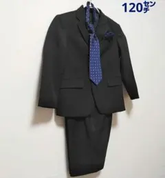【4点セット】男の子フォーマルスーツ120cm　黒×ストライプ　発表会　チーフ付