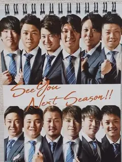 Item thumbnail for item 6195ae2d-e166-45a0-a08e-f8074a218869