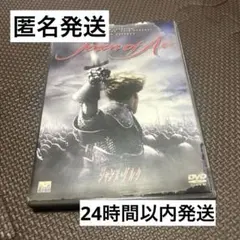 ジャンヌ・ダルク('99仏/米)〈2005年11月30日までの期間限定出荷