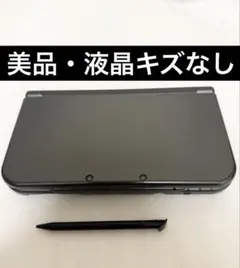 ジ*ー様 【美品・液晶キズなし】New ニンテンドー3DS LL メタリックブラ