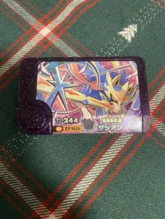 Item thumbnail for item adcf091f-0797-4a5c-85b4-1c87a50dd4d9