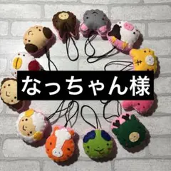 なっちゃん様専用　ガーランド　リース