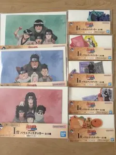 이치방쿠지 NARUTO バラエティステッカー 飛段・角都編 I賞8種