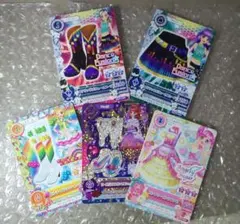 アイカツ!カード