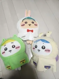 ちいかわ 雨の日BIGぬいぐるみ 3点セット