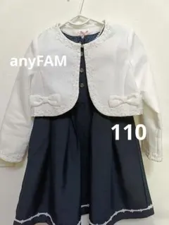 エニファム ワンピース＆ジャケット size 110　卒園式　入学式