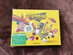 初回限定版　POP MALL 2023 Blu-ray