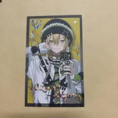 Hype me 卯月コウ
