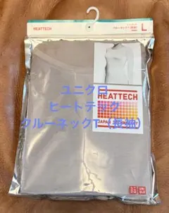 Item thumbnail for item 4bef8ea6-3841-4a29-86a9-01af1ad086ca