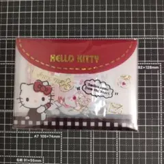 Item thumbnail for item 56c60898-4855-4a96-9da2-3b556b3a5bd0