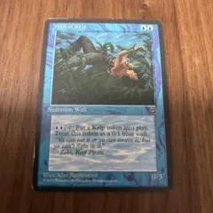 MTG 水没/Submerge - メルカリ