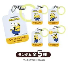MINIONS アクリルチャーム CAFE de CRIE