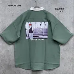 【新品未使用】RED CAP GIRL バックプリント半袖シャツ M寸 グリーンのサムネイル