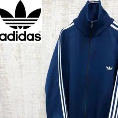 2026年最新】ADIDAS トラックジャケット デサント 4号の人気アイテム