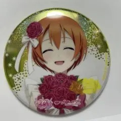 むん様 リクエスト 2点 まとめ商品