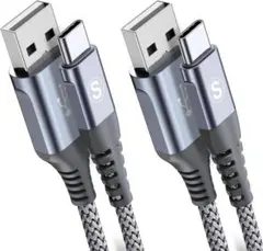 【135E10】Sweguard USB Type C ケーブル2M/2本セット