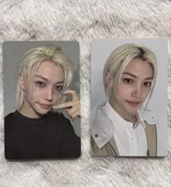 スキズ ATE nemo A B ランダムトレカ フィリックス 2枚