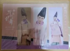 舞台　刀剣乱舞　禺伝　矛盾源氏物語　初演　DMMスクラッチ　光源氏　クリアしおり