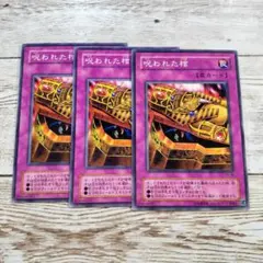 2026年最新】遊戯王 2期 ノーマルの人気アイテム - メルカリ