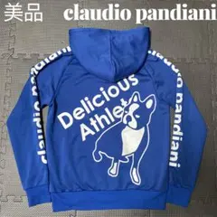 Item thumbnail for item d3322110-b431-477b-a23c-f90763c857a1