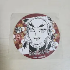 鬼滅の刃 喫茶JUMPコースター煉獄杏寿郎