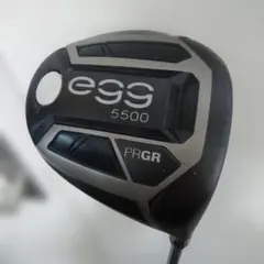 Item thumbnail for item ad65e6a9-3850-4ef4-873a-5b7973027788