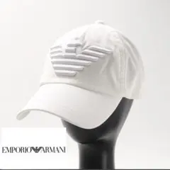 【けい様専用】エンポリオアルマーニ イーグルロゴ 刺繍 ホワイト　ユニセックス