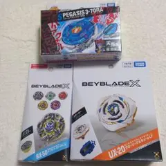 新品未開封】ベイブレードX 6点まとめ売り BX-38/BX-45/BX-49 - メルカリ