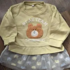 ま*な様 クマ刺繍トレーナー 90cm