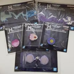 HUNTER×HUNTER 一番くじ H賞 ラバーコレクション まとめ売り