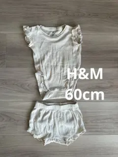 美品◎H&M ロンパースセット 60cm セットアップ