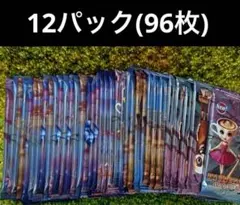 CR亀仙人様7 最安フォロ.リピ割り様 リクエスト 2点 まとめ商品