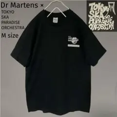 サマーパラダイス2018 Man グッズセット 2025年最新】summer paradise 2018の人気アイテム - メルカリ