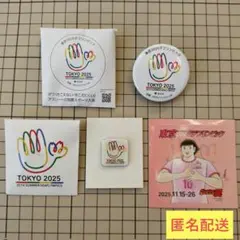 【レア】東京デフリンピックセット②