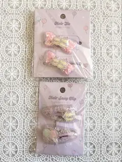 Item thumbnail for item c296647f-ee77-4d3d-8a24-372c7d717861