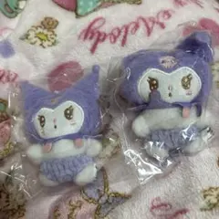 クロミ　ガチャ　ぬいぐるみボールチェーン